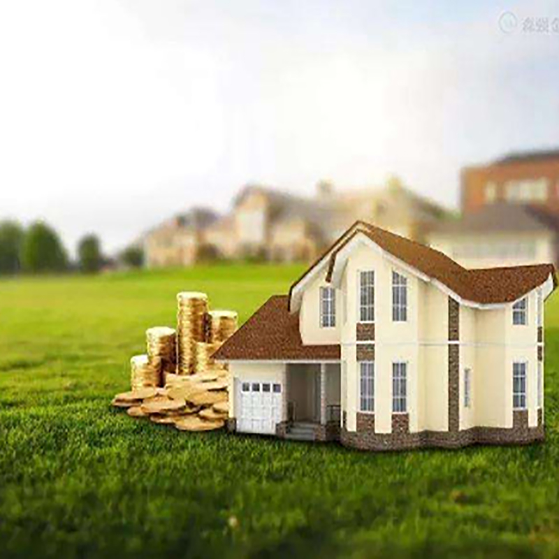 南木林房产抵押贷款流程|银行住房抵押贷款|房屋抵押贷