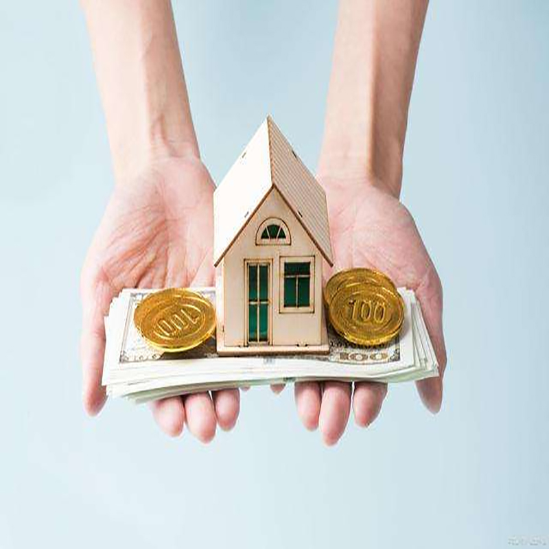 南木林房子抵押贷款条件|住房抵押贷款|房产抵押贷款