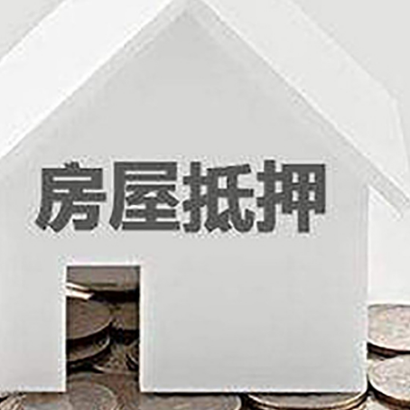 南木林企业经营贷款的用途是什么?