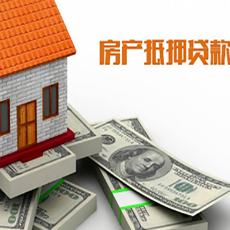 南木林贷款助贷公司新渝启服十年老牌