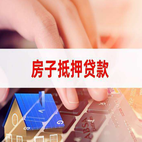 南木林银行贷款共签人承担什么责任?